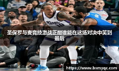 yy易游