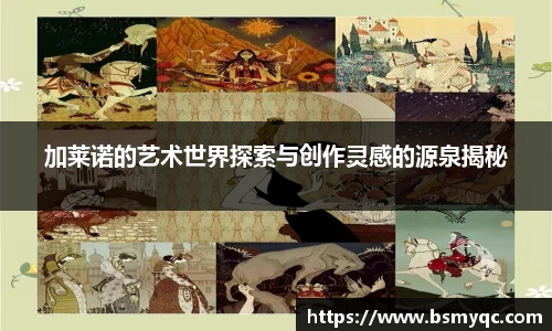 yy易游体育