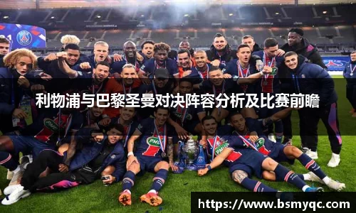 yy易游