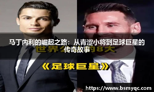 yy易游