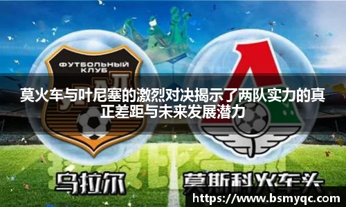 yy易游